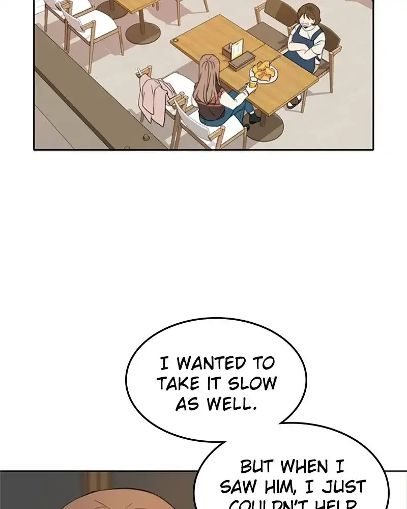 Please Take Care Of Me In This Life As Well Chapter 9 page 18