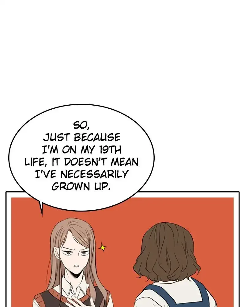 Please Take Care Of Me In This Life As Well Chapter 9 page 23
