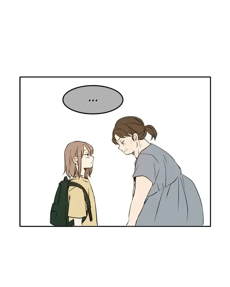 Please Take Care Of Me In This Life As Well Chapter 9 page 33