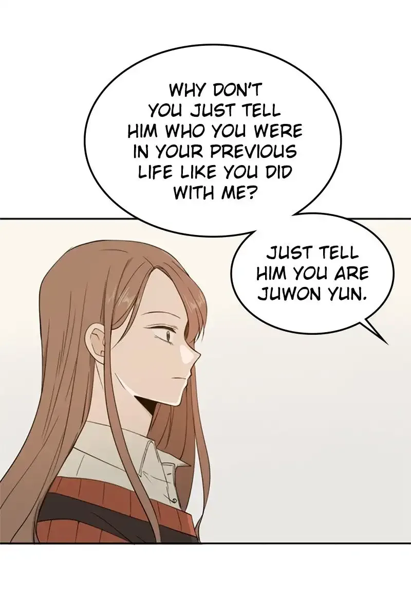 Please Take Care Of Me In This Life As Well Chapter 9 page 40