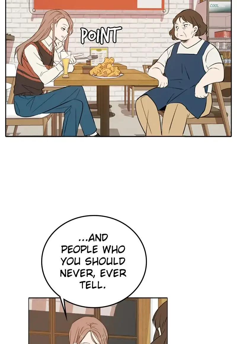 Please Take Care Of Me In This Life As Well Chapter 9 page 42