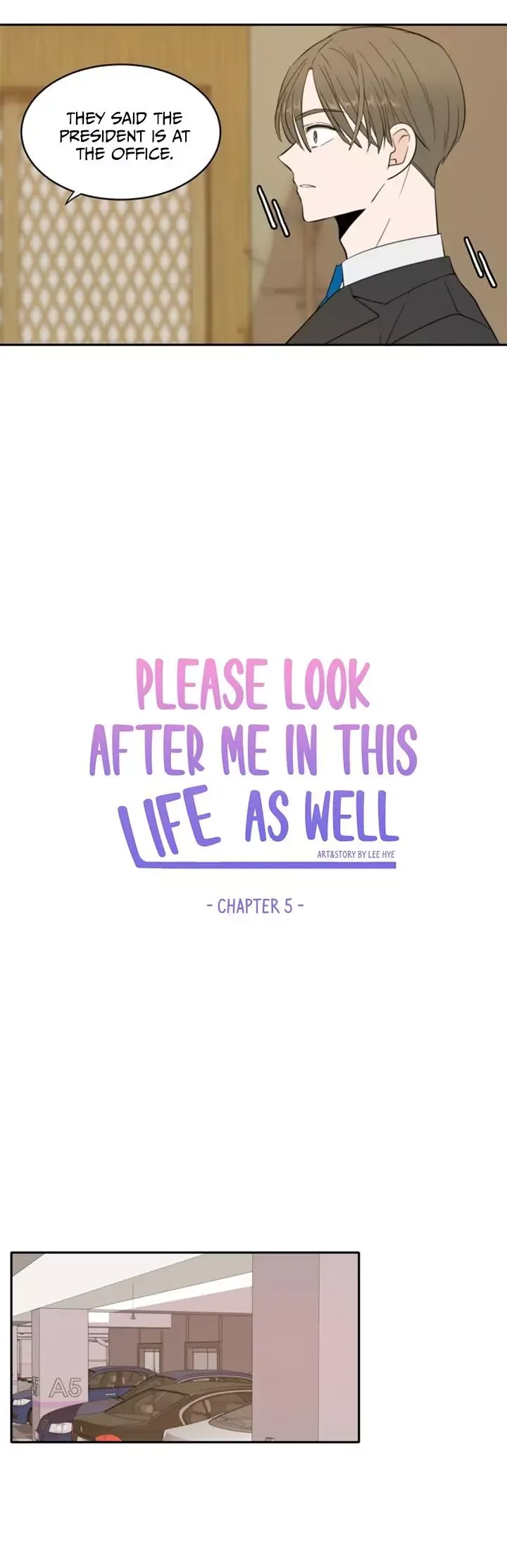 Please Take Care Of Me In This Life As Well Chapter 6 page 27