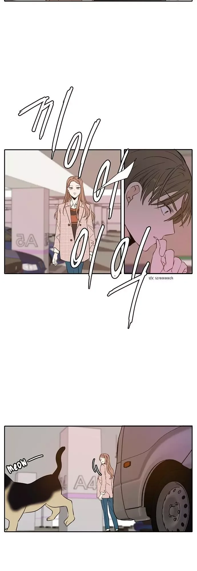 Please Take Care Of Me In This Life As Well Chapter 6 page 33