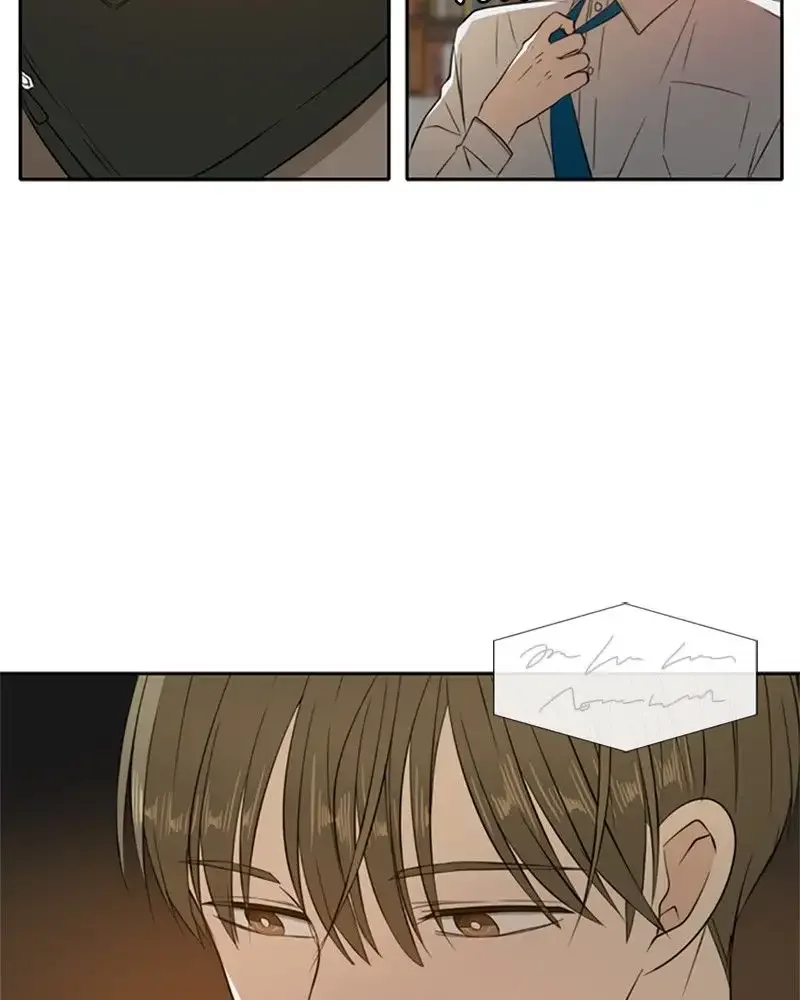 Please Take Care Of Me In This Life As Well Chapter 9 page 53
