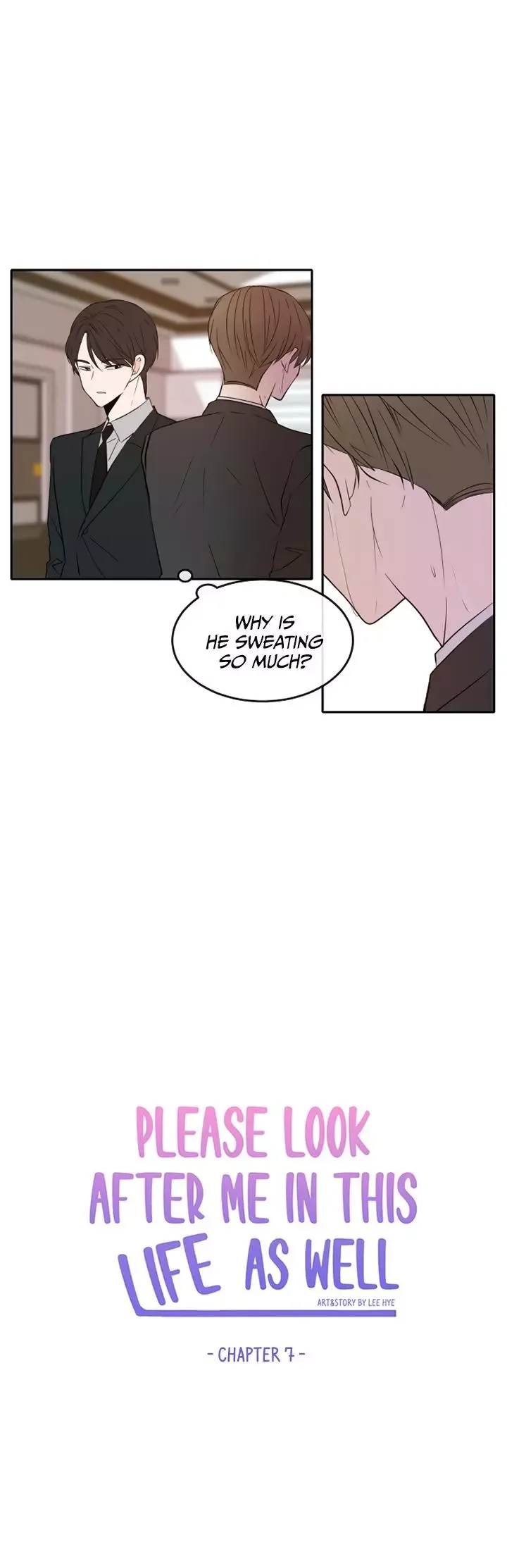 Please Take Care Of Me In This Life As Well Chapter 7 page 25