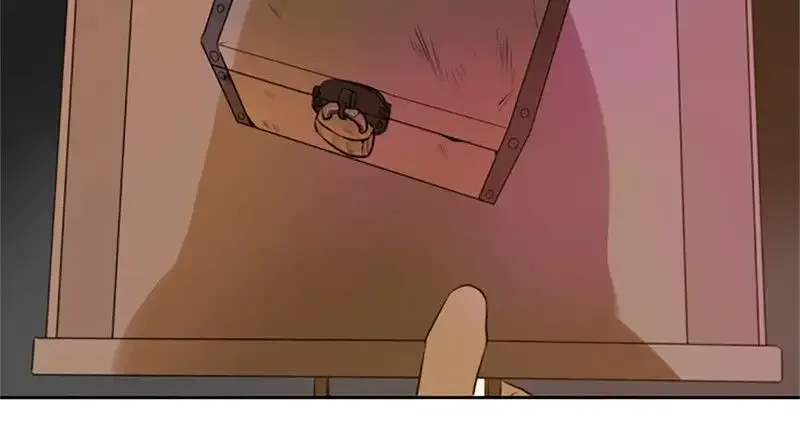 Please Take Care Of Me In This Life As Well Chapter 9 page 82