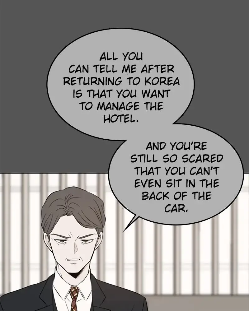 Please Take Care Of Me In This Life As Well Chapter 9 page 78