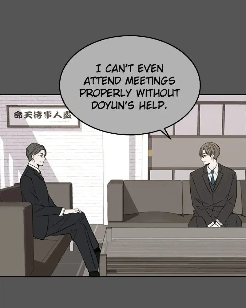 Please Take Care Of Me In This Life As Well Chapter 9 page 74