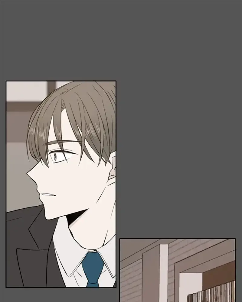 Please Take Care Of Me In This Life As Well Chapter 9 page 71