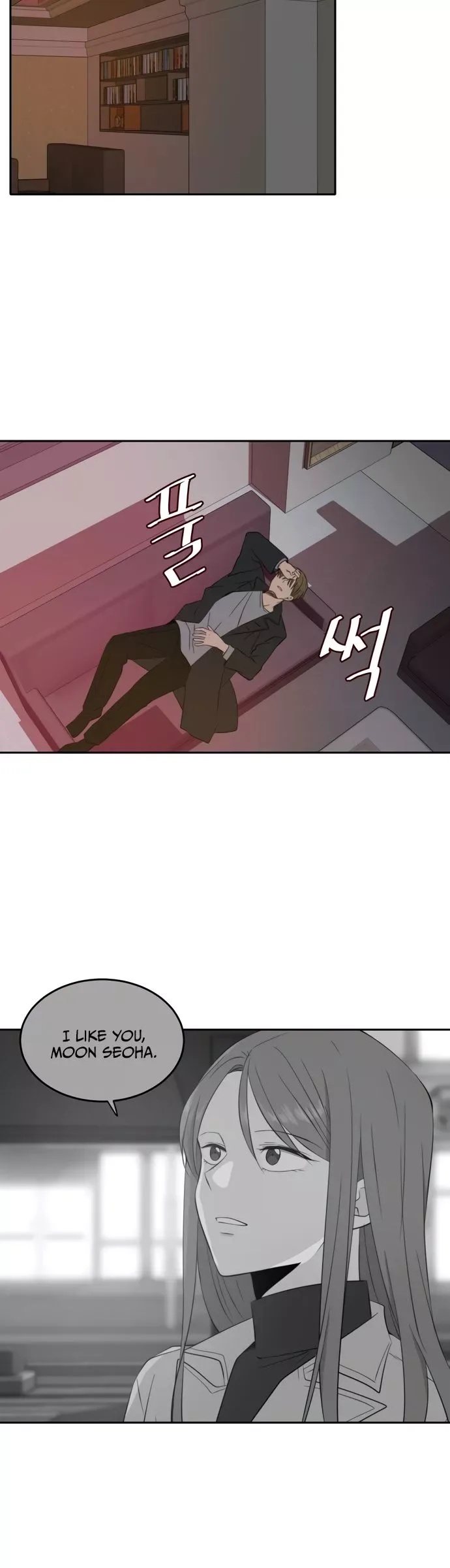 Please Take Care Of Me In This Life As Well Chapter 15 page 4