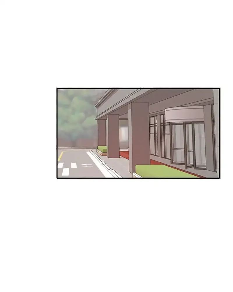 Please Take Care Of Me In This Life As Well Chapter 9 page 88