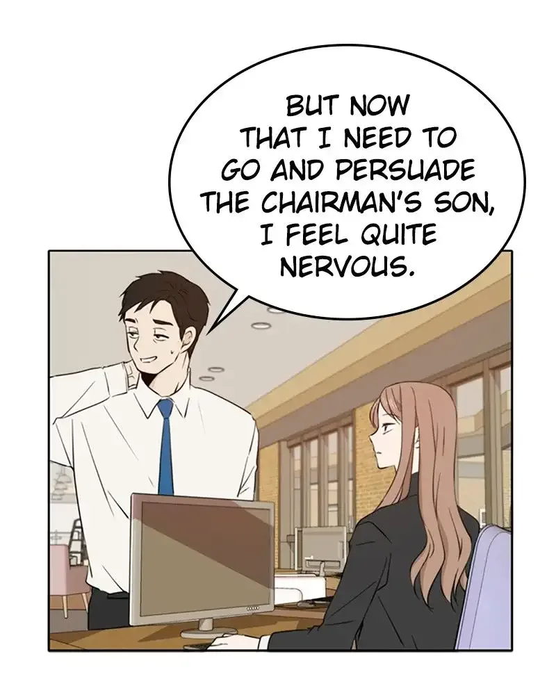 Please Take Care Of Me In This Life As Well Chapter 9 page 95