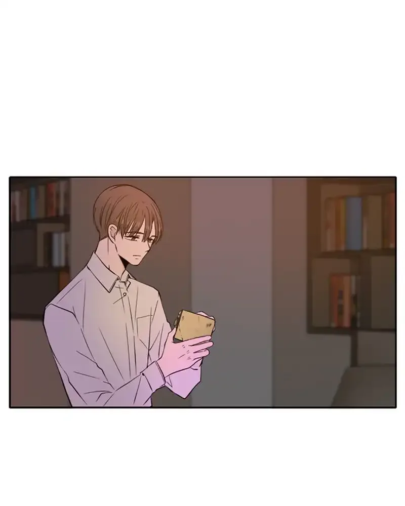 Please Take Care Of Me In This Life As Well Chapter 9 page 83