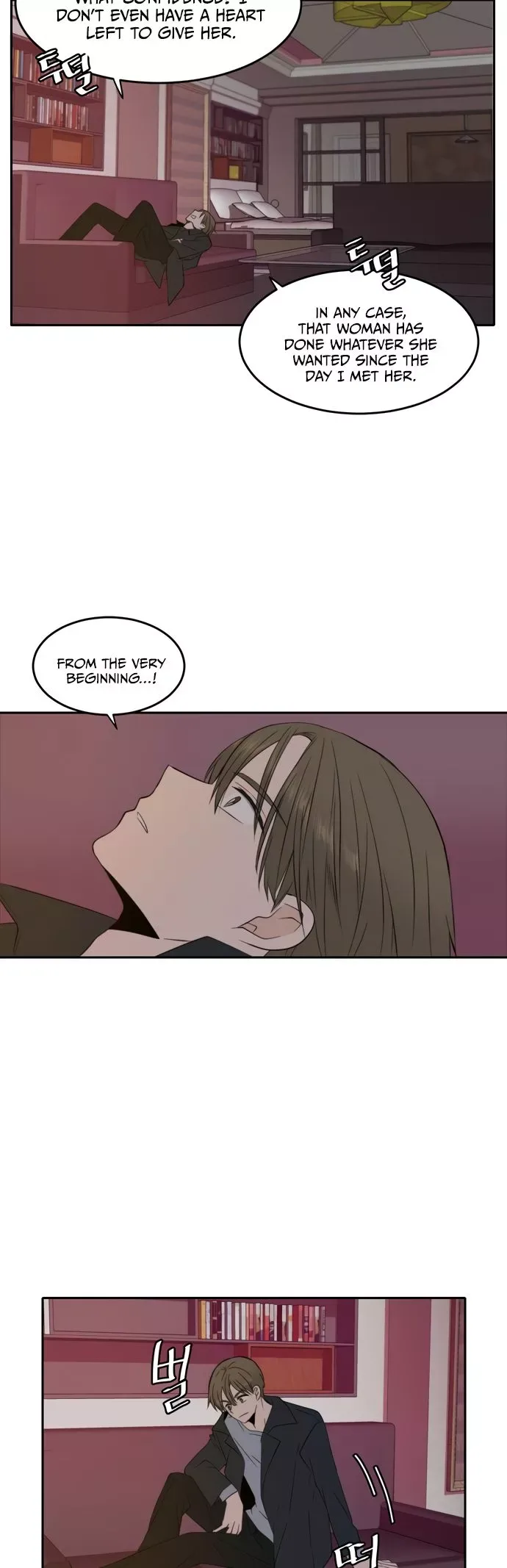 Please Take Care Of Me In This Life As Well Chapter 15 page 6