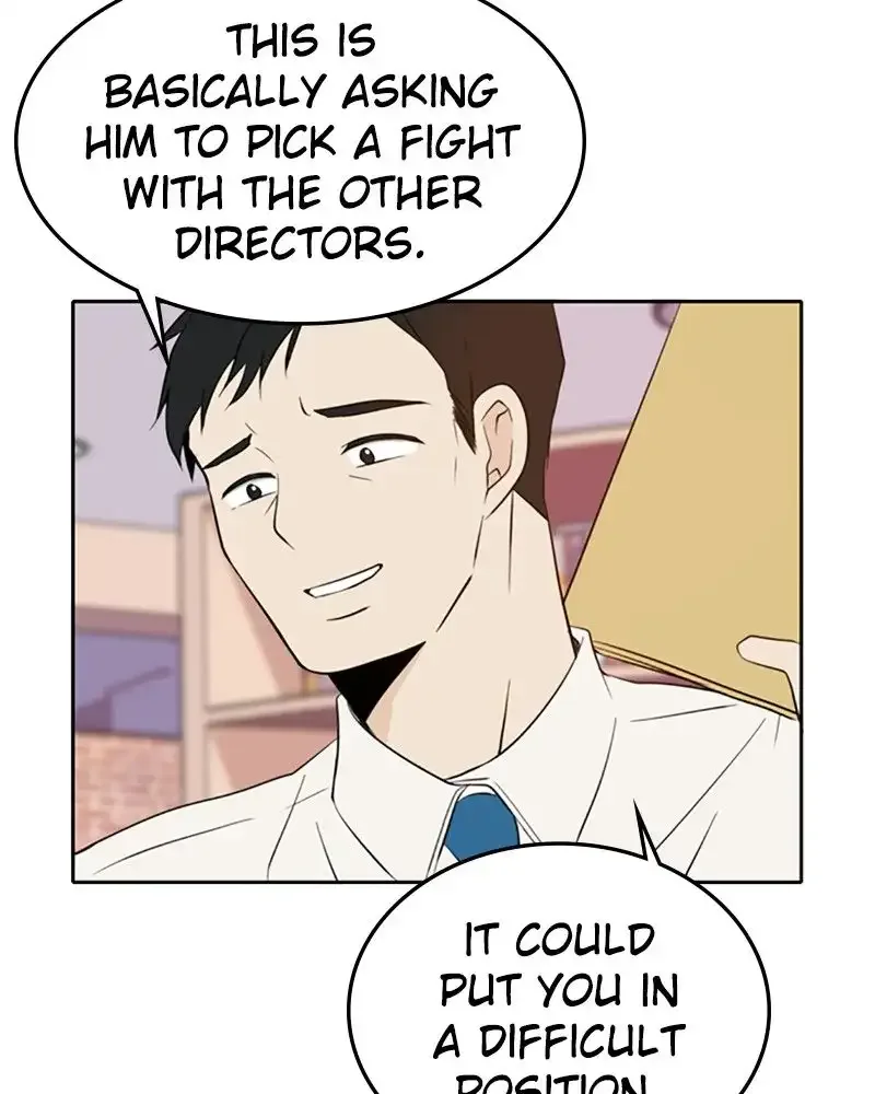 Please Take Care Of Me In This Life As Well Chapter 9 page 101