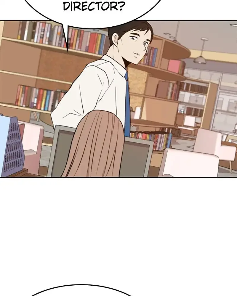 Please Take Care Of Me In This Life As Well Chapter 9 page 100