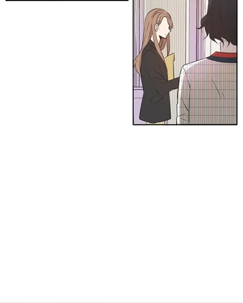 Please Take Care Of Me In This Life As Well Chapter 10 page 4