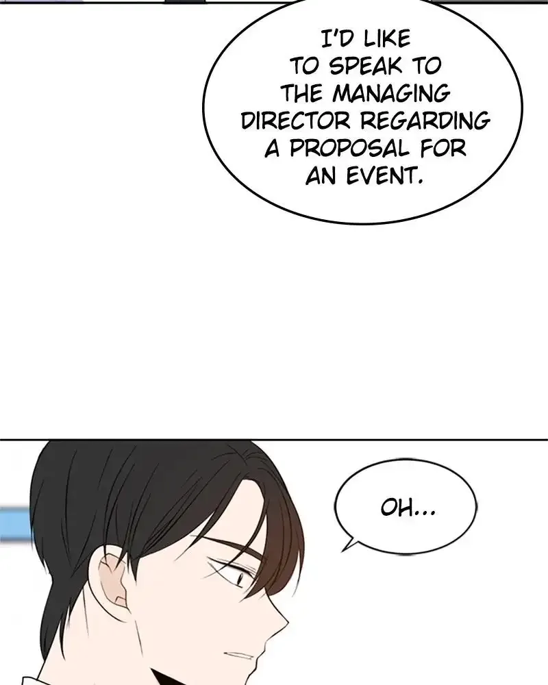 Please Take Care Of Me In This Life As Well Chapter 9 page 108