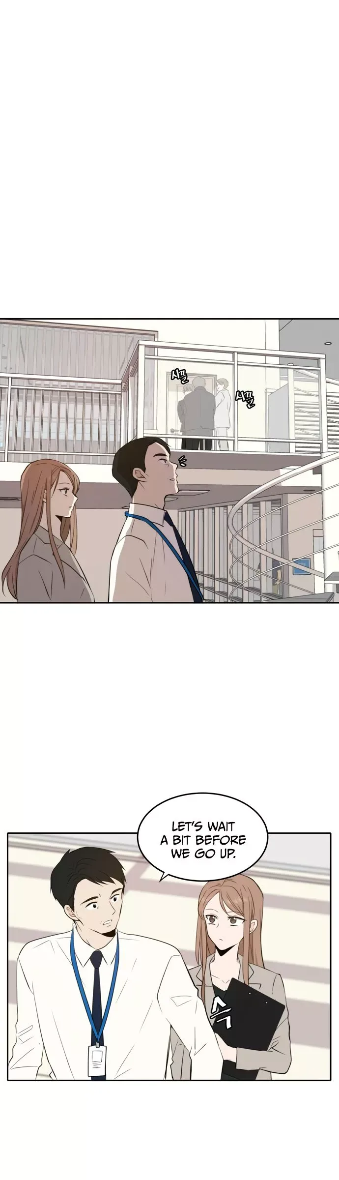 Please Take Care Of Me In This Life As Well Chapter 15 page 14