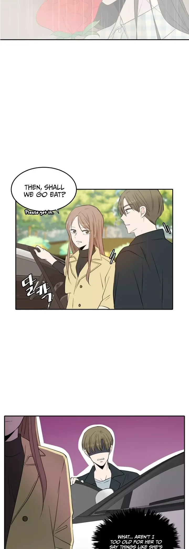 Please Take Care Of Me In This Life As Well Chapter 14 page 5
