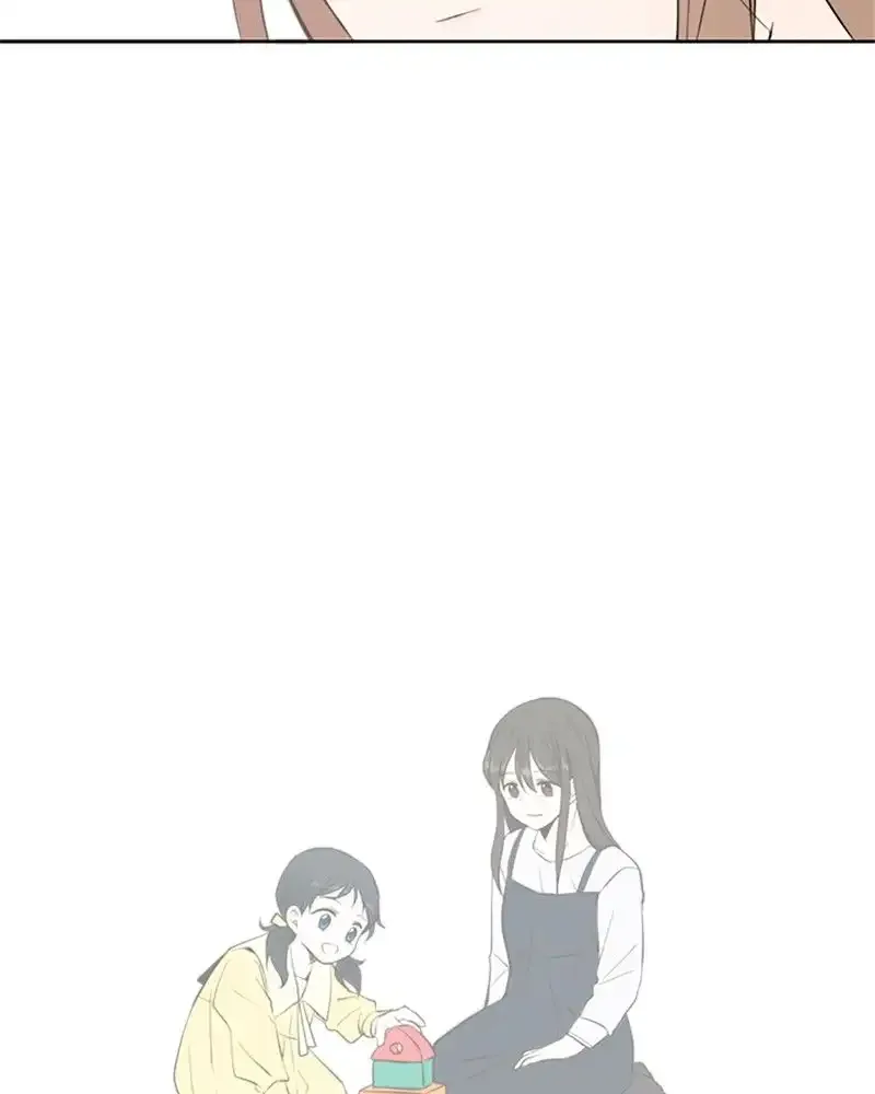 Please Take Care Of Me In This Life As Well Chapter 9 page 115