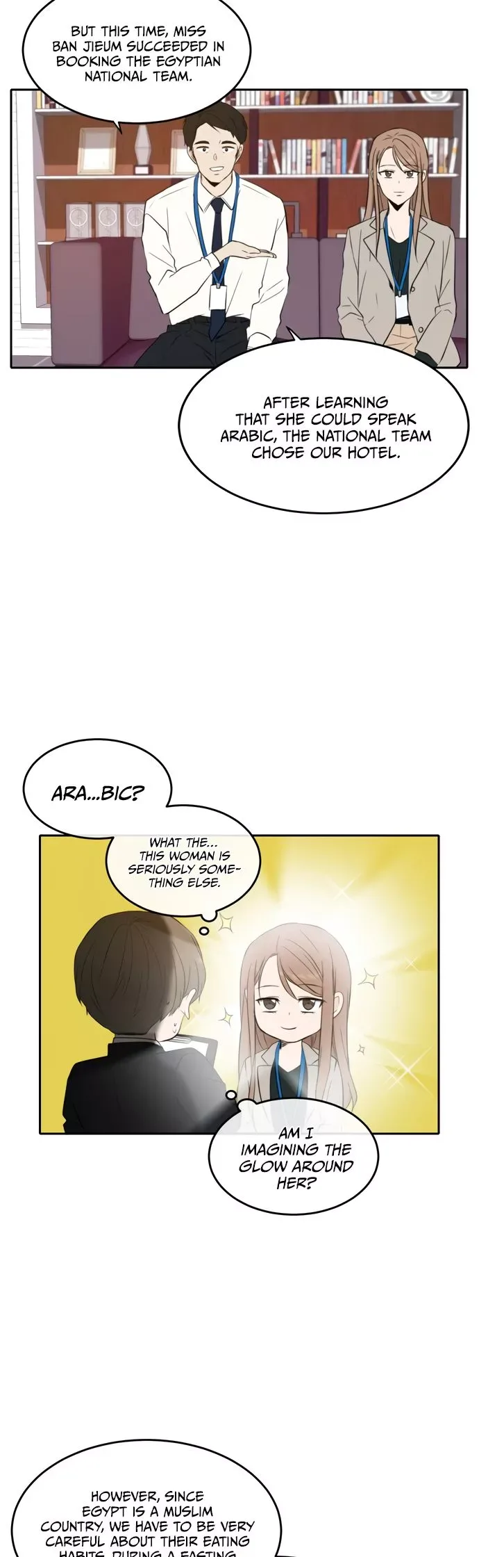 Please Take Care Of Me In This Life As Well Chapter 15 page 19