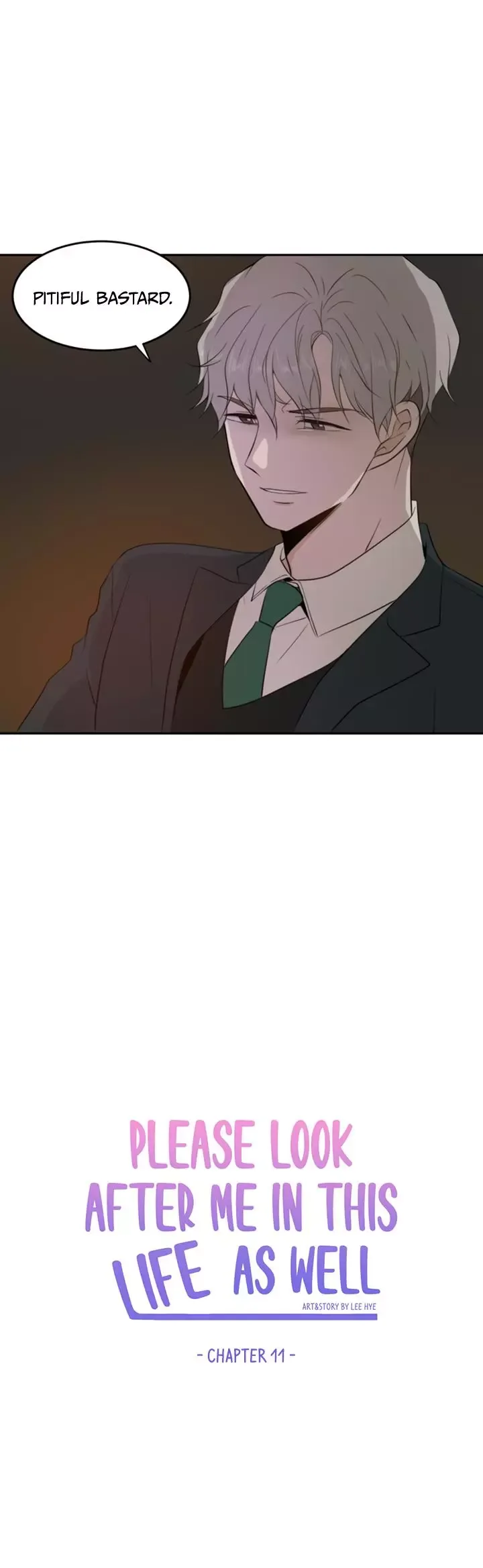 Please Take Care Of Me In This Life As Well Chapter 11 page 18
