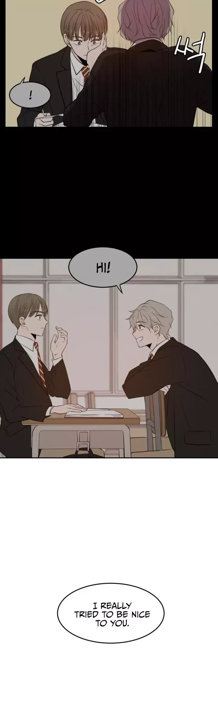 Please Take Care Of Me In This Life As Well Chapter 11 page 16