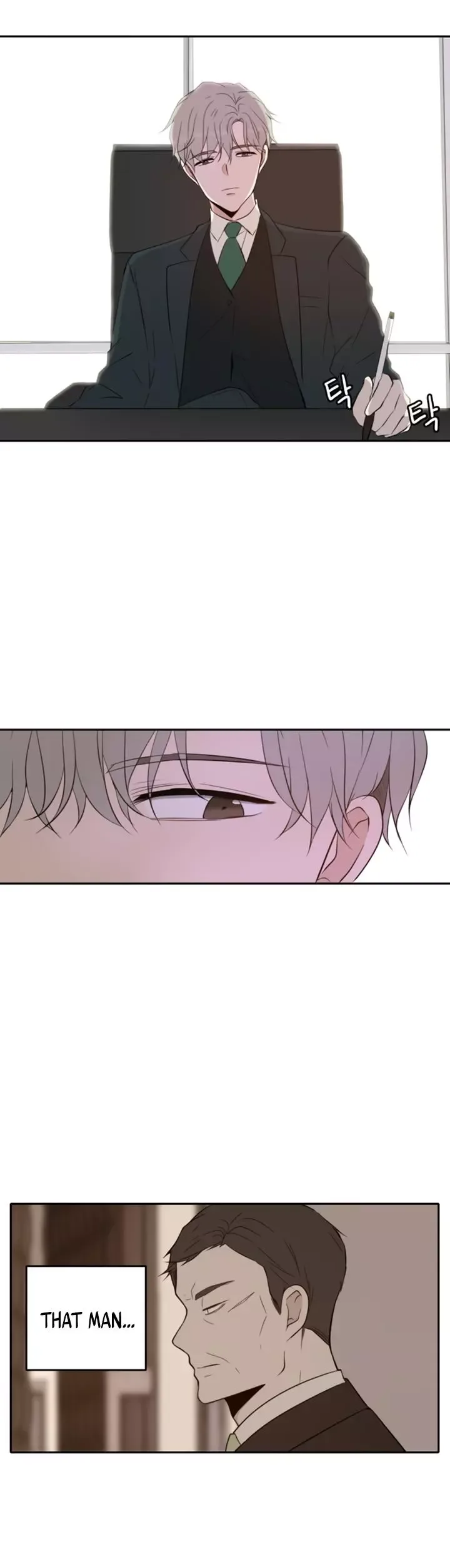 Please Take Care Of Me In This Life As Well Chapter 11 page 13