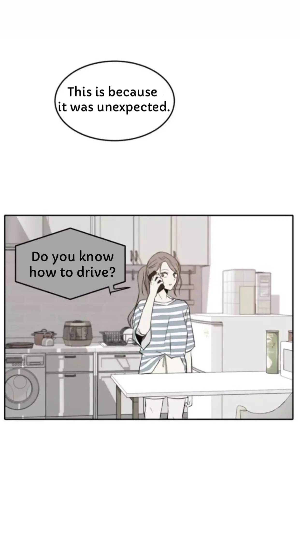 Please Take Care Of Me In This Life As Well Chapter 13 page 3