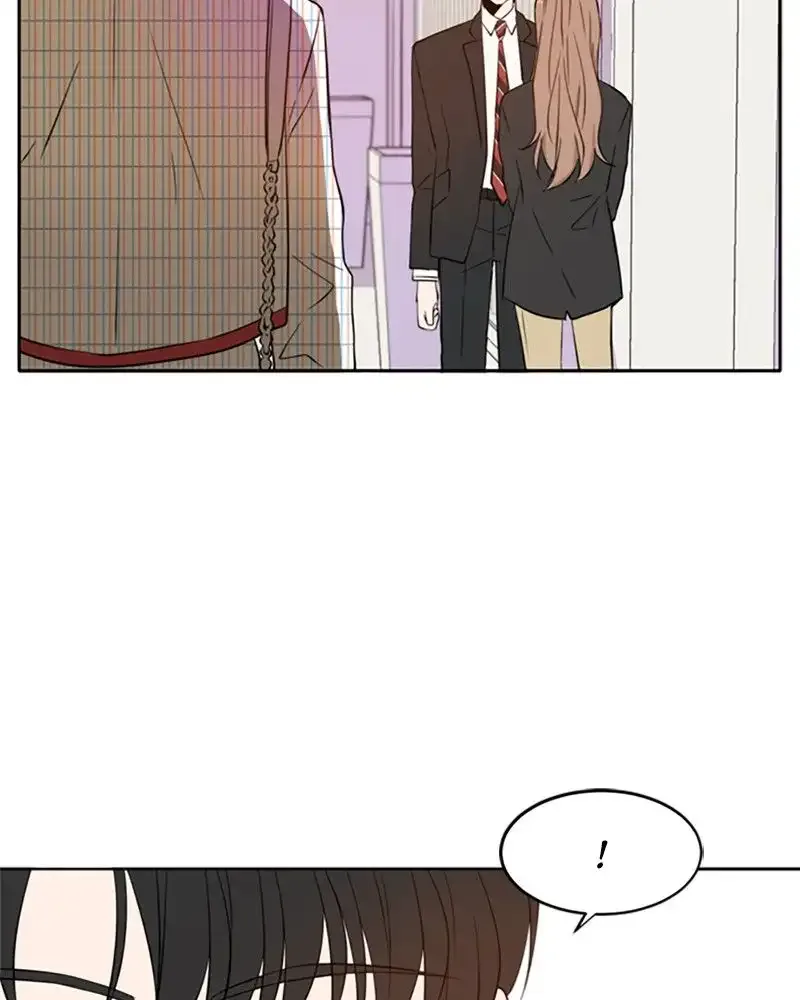 Please Take Care Of Me In This Life As Well Chapter 9 page 110