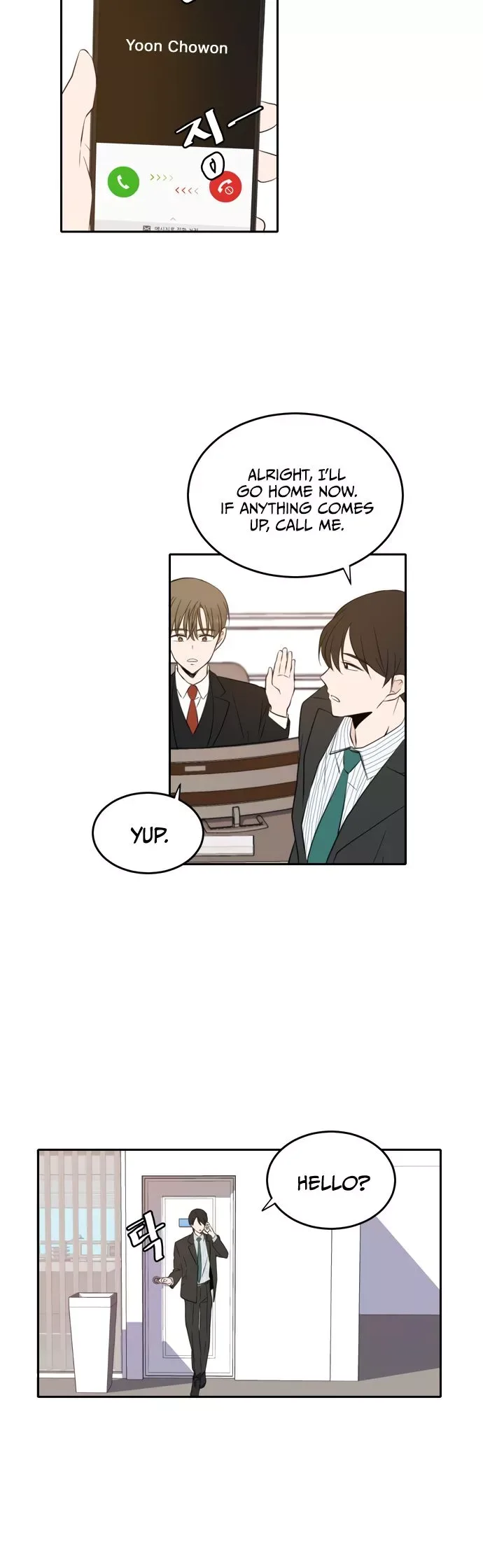 Please Take Care Of Me In This Life As Well Chapter 15 page 25