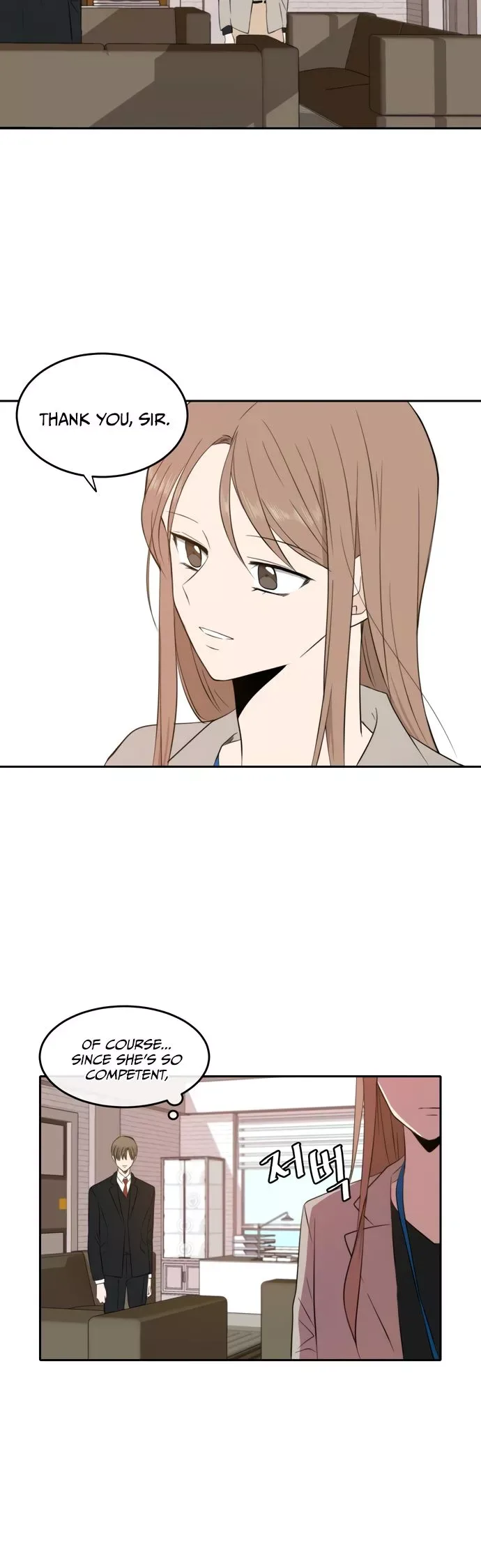 Please Take Care Of Me In This Life As Well Chapter 15 page 22