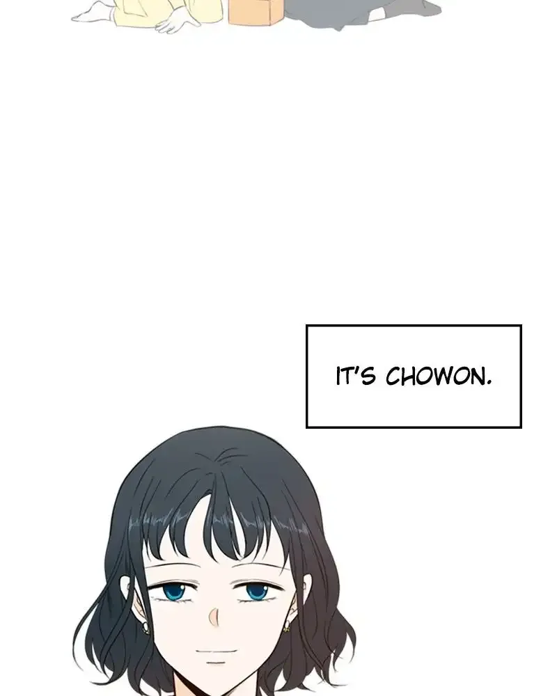 Please Take Care Of Me In This Life As Well Chapter 9 page 116