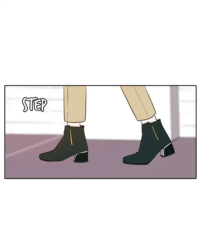 Please Take Care Of Me In This Life As Well Chapter 10 page 13