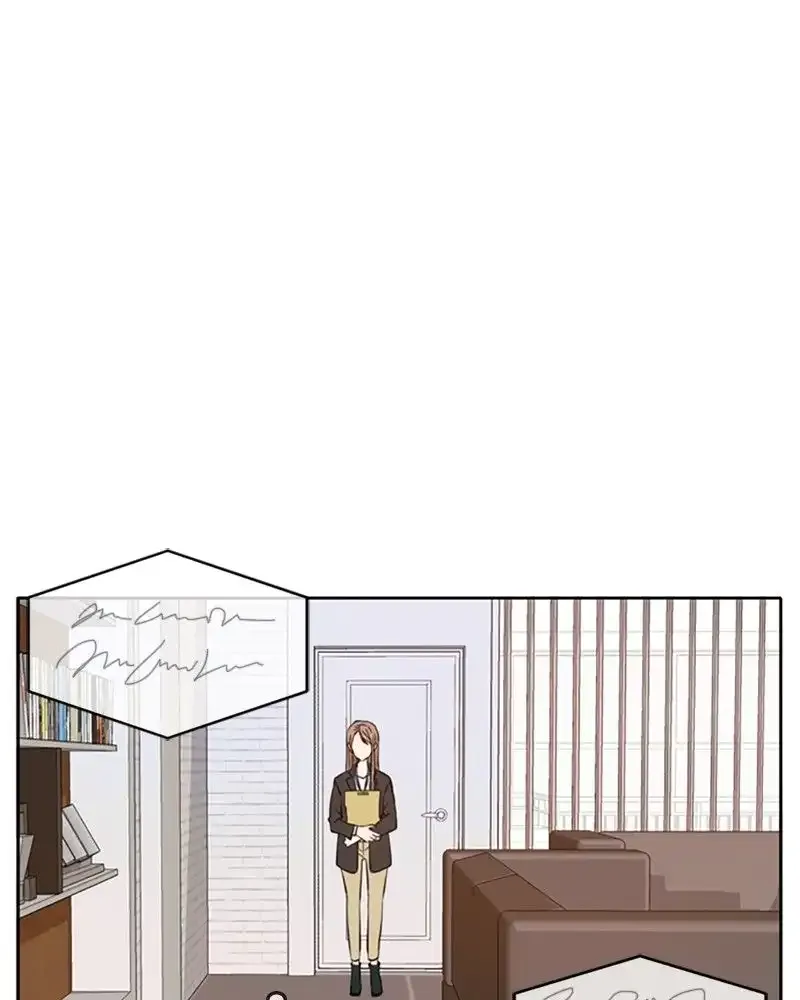 Please Take Care Of Me In This Life As Well Chapter 10 page 8