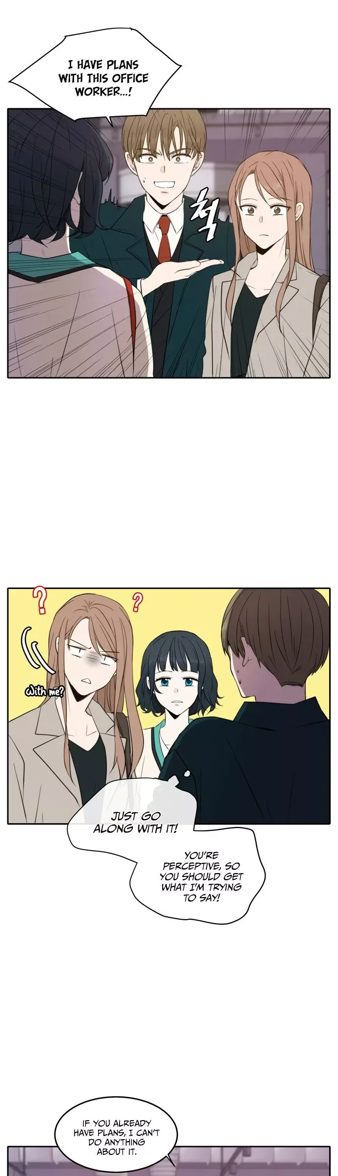 Please Take Care Of Me In This Life As Well Chapter 15 page 34
