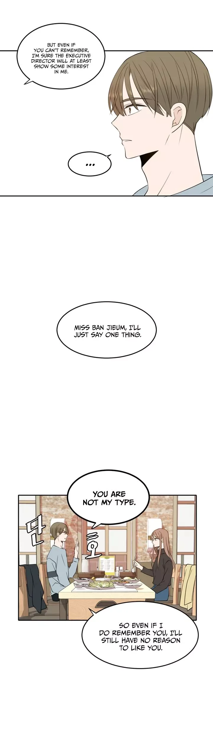 Please Take Care Of Me In This Life As Well Chapter 14 page 9