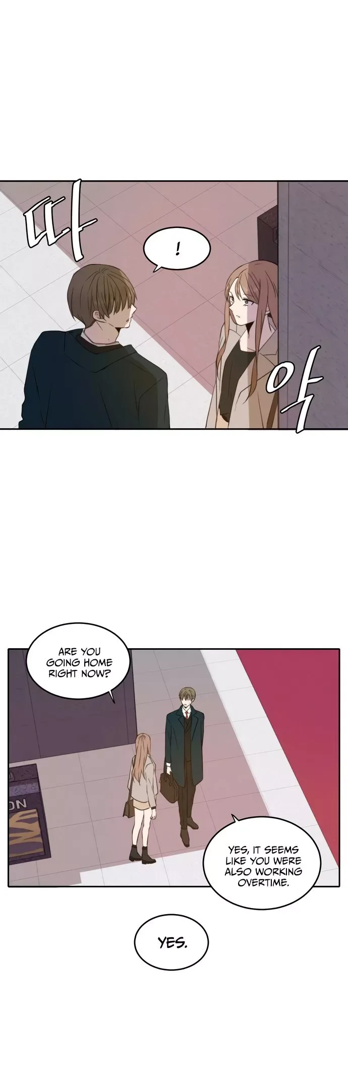 Please Take Care Of Me In This Life As Well Chapter 15 page 29
