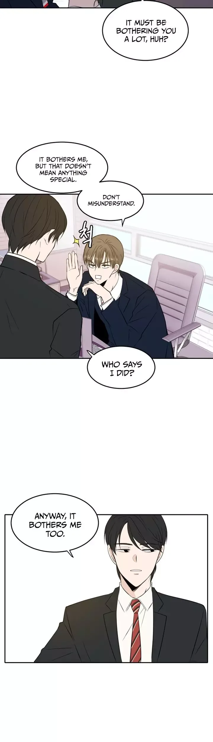 Please Take Care Of Me In This Life As Well Chapter 12 page 4