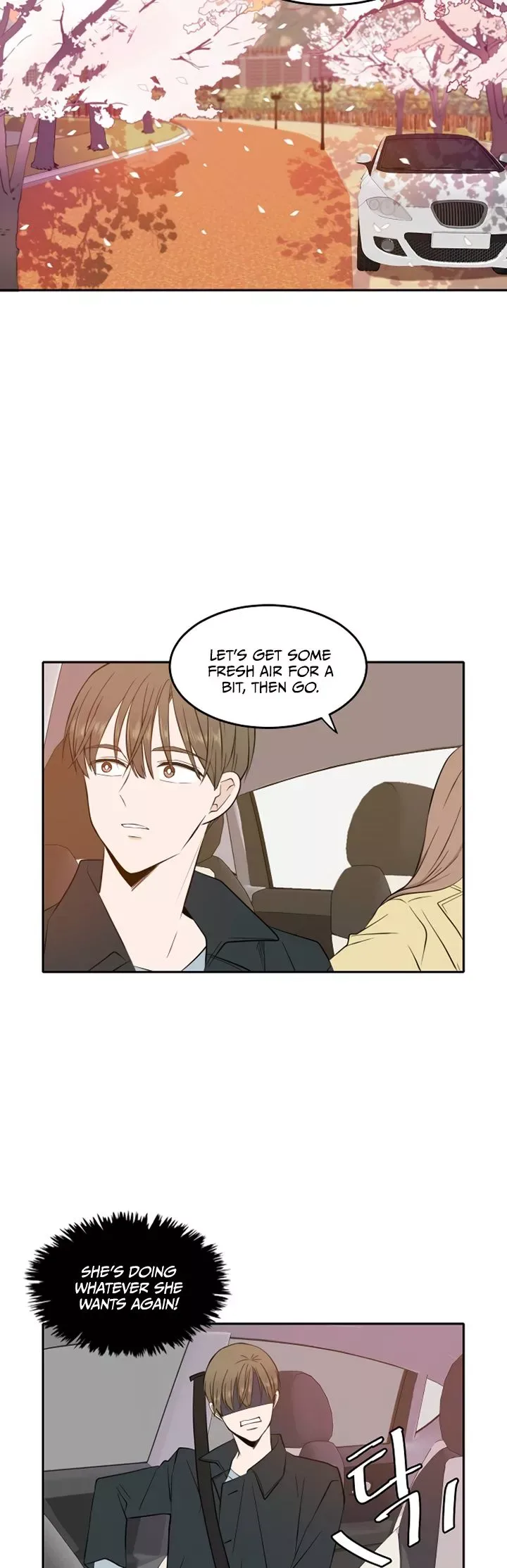 Please Take Care Of Me In This Life As Well Chapter 14 page 18