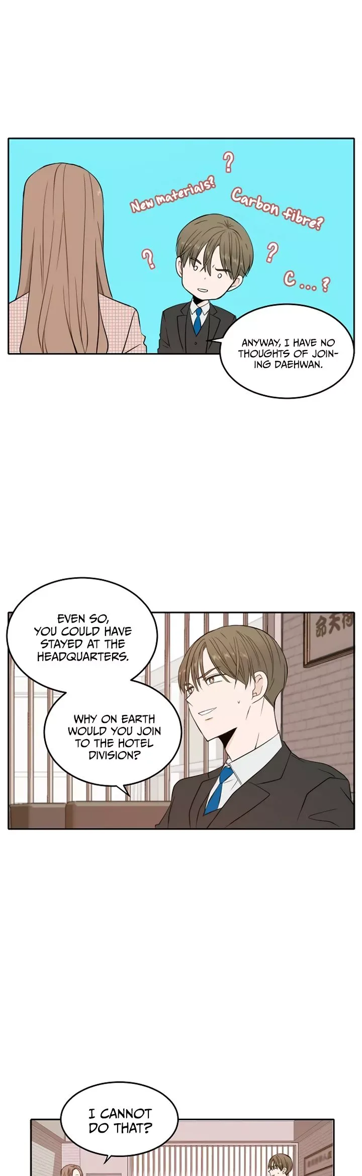 Please Take Care Of Me In This Life As Well Chapter 8 page 18