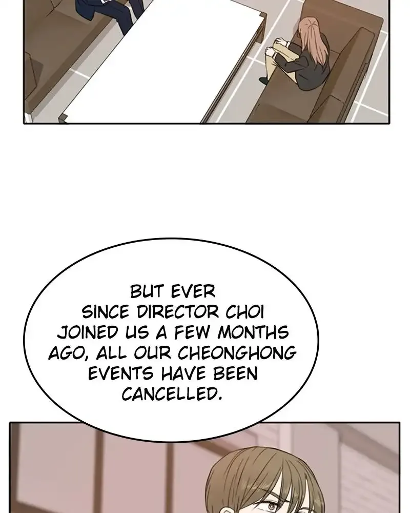 Please Take Care Of Me In This Life As Well Chapter 10 page 38