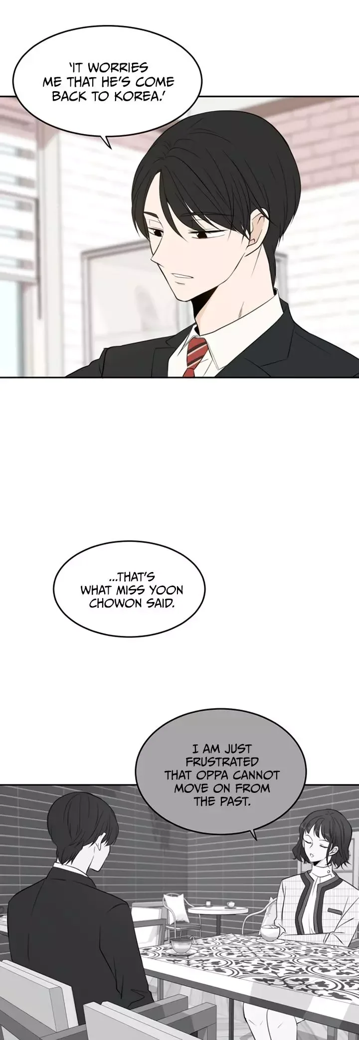 Please Take Care Of Me In This Life As Well Chapter 12 page 6