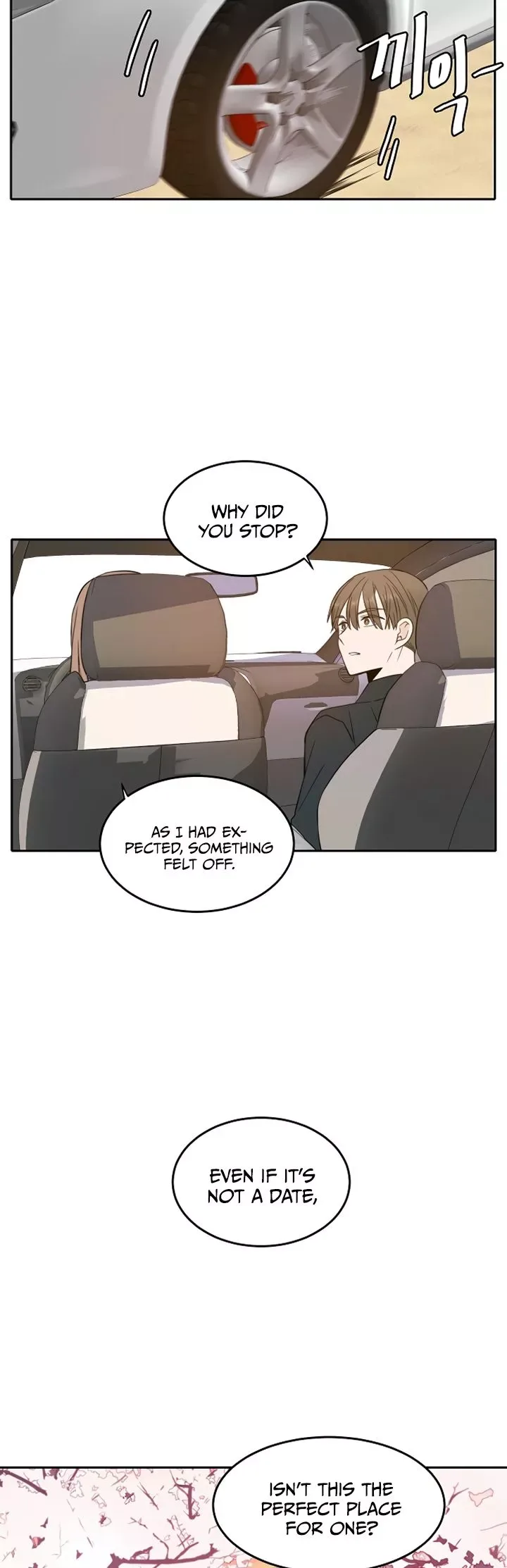 Please Take Care Of Me In This Life As Well Chapter 14 page 17