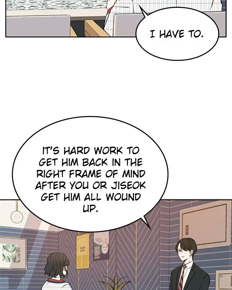 Please Take Care Of Me In This Life As Well Chapter 10 page 58