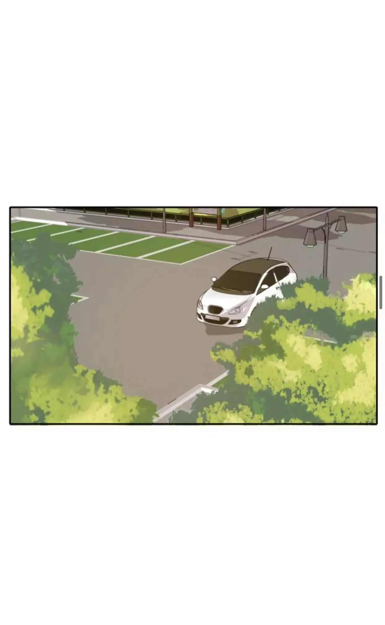Please Take Care Of Me In This Life As Well Chapter 13 page 26