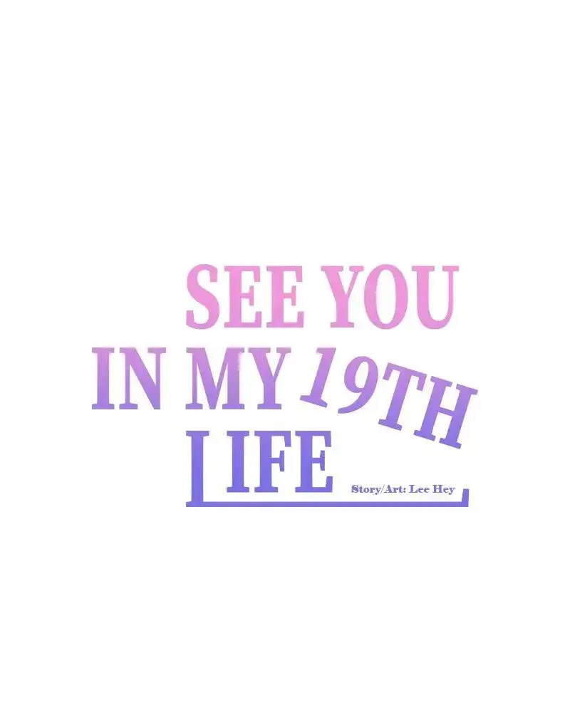 Please Take Care Of Me In This Life As Well Chapter 10 page 54
