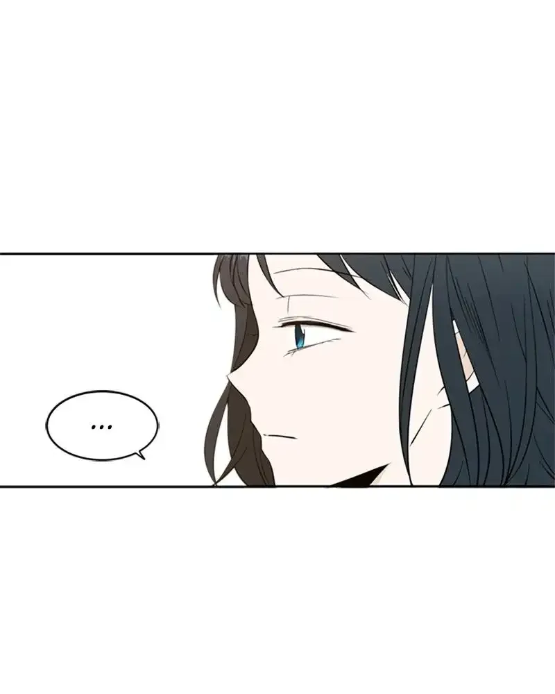Please Take Care Of Me In This Life As Well Chapter 10 page 62