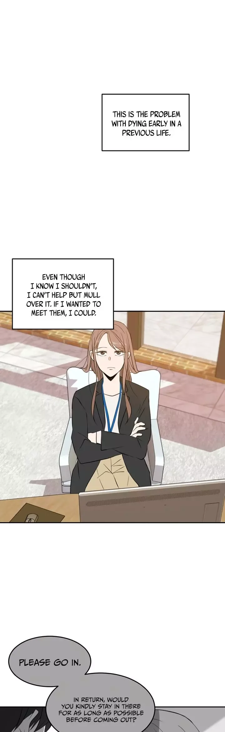 Please Take Care Of Me In This Life As Well Chapter 12 page 11